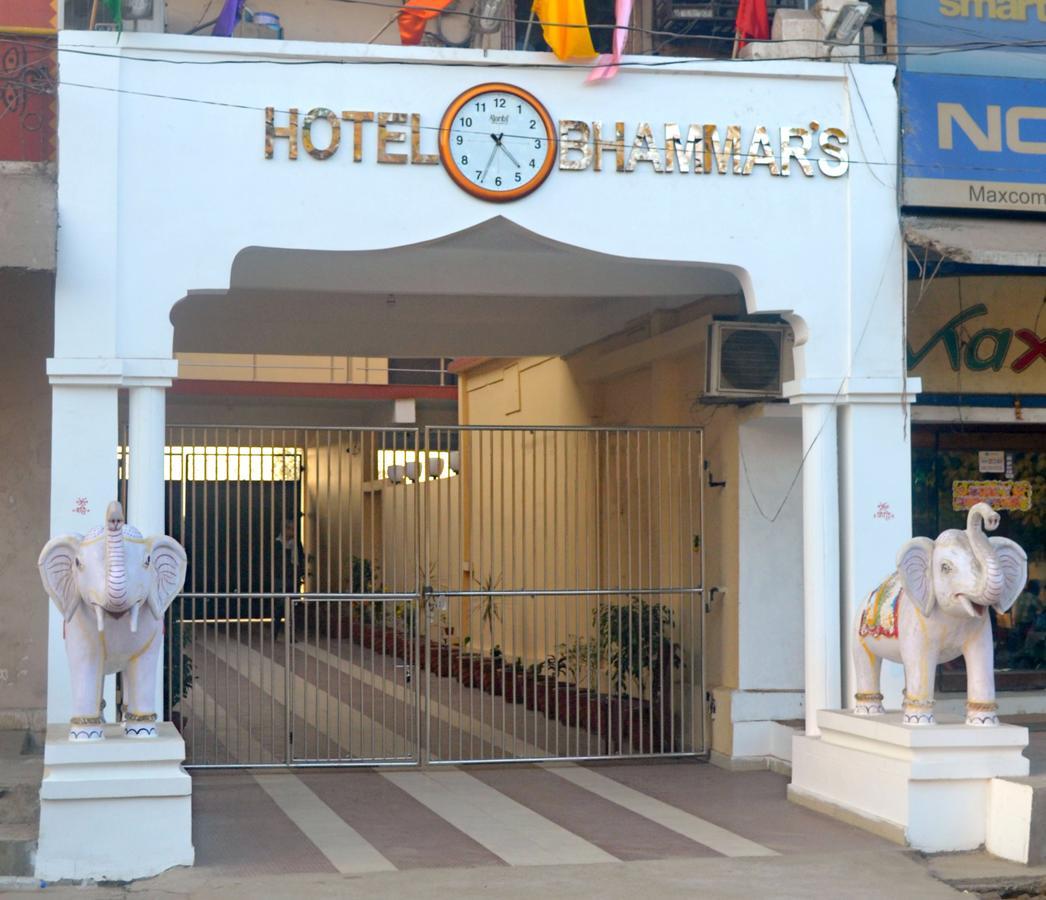Hotel Bhammars Balangir Bagian luar foto